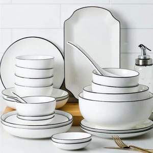 Ensemble de vaisselle et d'assiettes de table, pièces, plusieurs couleurs, Styles et tailles à bas prix - Product Image 4