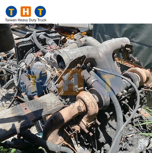 Moteur d'occasion pour moto 8DC11 17737CC, pour ford FV419 - Product Image 2