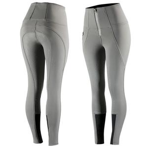 SHEMAX 2024 คุณภาพสูงสุดขายร้อนที่กําหนดเองขายส่ง OEM ผลิตในปากีสถานกางเกงสุภาพสตรี - Product Image 1