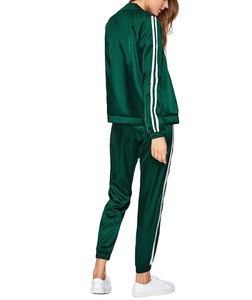 Chándal con diseño personalizado para hombre, reflectante, de paquistaní - Product Image 1