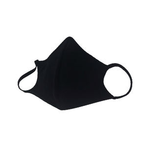 Masque facial Anti-poussière pour enfants, confortable et de petite taille - Product Image 3