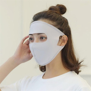 Dernière arrivée en gros masque facial - Product Image 2