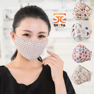 Nouvelle marque de masque facial lavable de haute qualité - Product Image 6