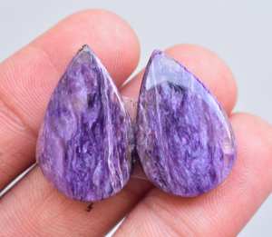 Gemas de Charoite Natural para cabujones, lote de gemas sueltas de color morado - Product Image 2