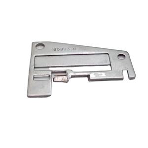 Pièces de MACHINE à coudre, plaque à aiguille pour Babylock, livraison gratuite # 60993N - Product Image 1