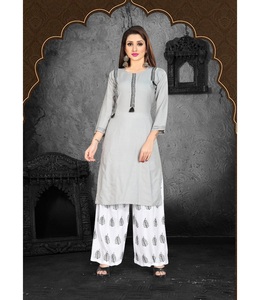 Ladies Cotton Reyon Women Anarkali Dernier design de mode Prêt à porter Prix bas avec Dupatta Jackate Indian Dress Wholesale Dress Garment - Product Image 6