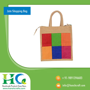 Best Quality Jute <b>Bag</b> New Designed Multipurpose Printed Jute <b>Bag</b> With <b>Zip</b> Handmade Jute <b>Bags</b> from indian manufacturer - Product Image 2