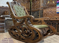 Fauteuil à bascule en teck moderne sculpté à la main - Durable, taille et couleur personnalisables