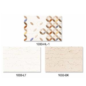 Azulejo de pared esmaltado de cerámica de nuevo diseño para pared interior 30x45cm - Product Image 1