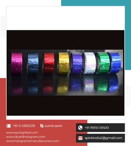 เทปกาวโพลีเอสเตอร์ PET แบบโฮโลแกรมทำจากโพลีเอสเตอร์ด้านเดียวกันน้ำใช้น้ำปิดกล่องด้วยแรงดัน - Product Image 4