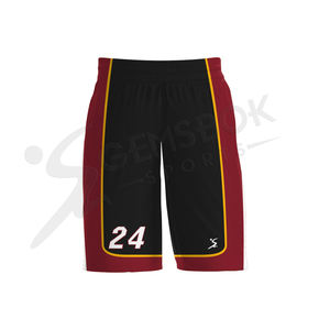 ชุดบาสเก็ตบอลสำหรับผู้ชาย,ชุดยูนิฟอร์มบาสเกตบอลที่ระเหิดแล้วพิมพ์แบบกำหนดเองได้ - Product Image 5