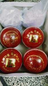 ลูกคริกเก็ตหนังสีแทน - Product Image 3