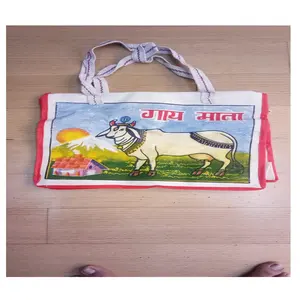 custom printed beedi bags, printed beedi bags, printed canvas beedi bags