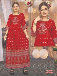 Ndian akistani, lothing urtis/EST - Product Image 5