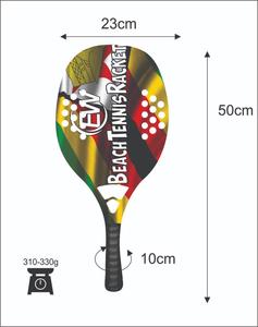 ไม้เทนนิสชายหาดและไม้พาเดลแบบสั่งทำพิเศษ หน้าไม้คาร์บอนกลาส น้ำหนัก 310-330 กรัม ความยาว 50 ซม. พร้อมโลโก้และสีที่เลือกได้ - Product Image 2