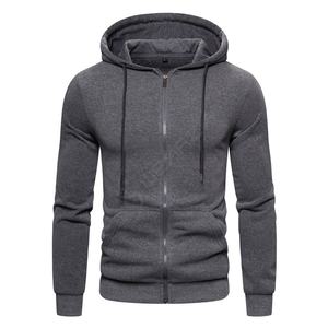 Sudaderas con capucha con cremallera y cremallera personalizadas Fabricantes de ropa de peso pesado de gran tamaño Sudaderas con capucha lisas unisex para ropa informal - Product Image 1