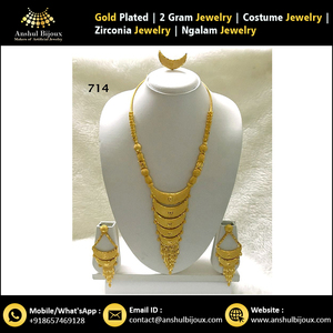 ชุดสร้อยคอทองคำแบบแอฟริกัน ของขวัญแบบดั้งเดิม เครื่องประดับสำหรับผู้หญิง - Product Image 4