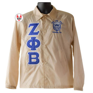เสื้อแจ็คเก็ตผ้าโพลีเอสเตอร์ปักลาย Zeta Phi Beta Sorority สำหรับผู้หญิง |   เสื้อแจ็คเก็ตโค้ชปักลาย ZPB Sorority สำหรับสุภาพสตรีแบบสั่งทำพิเศษ - Product Image 2
