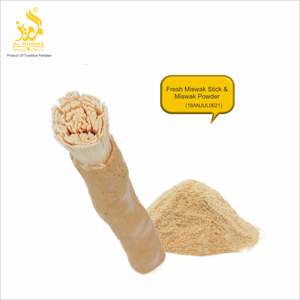 MISWAK/SEWAK/SIWAK de qualité supérieure, emballé sous vide, bâtonnet de nettoyage pour blanchir les dents naturellement, marque AL-MUMEEZ, certifié PCSIR Pakistan - Product Image 4
