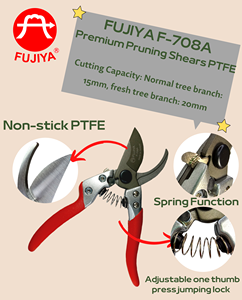 FUJIYA-Tijeras potentes para ramas y jardinería - Product Image 2