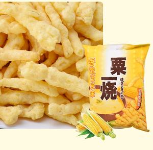 Máquina <span class=keywords><strong>tostadora</strong></span> <span class=keywords><strong>de</strong></span> <span class=keywords><strong>cereales</strong></span> <span class=keywords><strong>de</strong></span> aire caliente, expansor <span class=keywords><strong>de</strong></span> arroz, cracker - Product Image 4