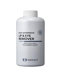 Merikit Korean Chemical Waterproof <b>Deep</b> Cleansing Makeup Remover Liquid Cleanser Alcohol-Free Lip Eye Cruelty-Free GMP MSDS for - Product Image 1