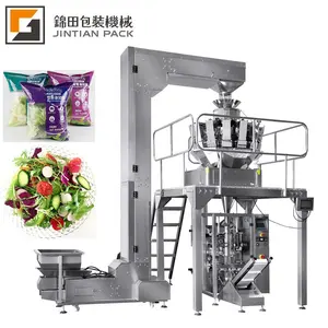 High Speed 10 Heads Weigher Dimpled Surface Frozen Food packing Machine