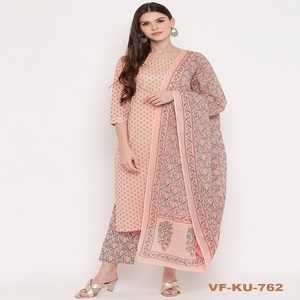 เสื้อผ้าฝ้ายเรยอนสตรีพิมพ์ลายดอก,ทำจากผ้าคอตตอนสำหรับผู้หญิงพิมพ์ลายแบบ Dupatta สไตล์อินเดีย - Product Image 2