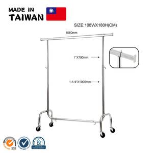 DR-20238140C ไต้หวันเงาหนักชั้นวางผ้า - Product Image 1