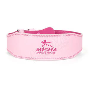 Ceinture d'haltérophilie en cuir Gym Fitness avec fonction de protection pour le soutien du dos - Product Image 1
