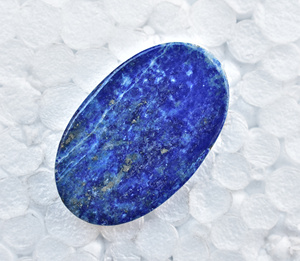 Lapis Lazuli แกะสลักหินสีฟ้า,หินอัญมณีสีฟ้า Cabochons ขายส่ง - Product Image 4