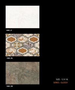 Azulejo de cerámica para baño 30x45cm - Product Image 4