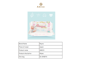 Made in Japan Mother Wholesale AMICO Baby Smooth Protect Baby <b>Skin</b> Baby Product Diaper Cute design and easy to take <b>out</b> - Product Image 3