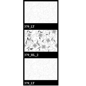 Super tout nouveau design Carrelages muraux pour salle de bain Carrelages muraux 30x45cm - Product Image 1