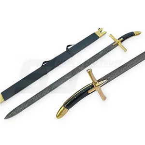 Al-Battar Damascus Steel Blade Gift Sword of Prophet Mohammad Peace Be Upon Him