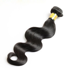 ผมต่อแบบ Remy สำหรับต่อผมมนุษย์ผมลอนแบบลอนมีสีธรรมชาติจากประเทศเวียดนามสำหรับ100% - Product Image 2