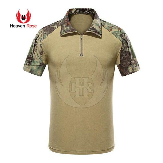 กองทัพสีเขียว