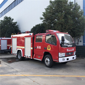 Camión <span class=keywords><strong>de</strong></span> <span class=keywords><strong>Bomberos</strong></span> DONGFENG 4*2 Combinado <span class=keywords><strong>de</strong></span> Agua, Espuma y Polvo, Camión <span class=keywords><strong>de</strong></span> Rescate <span class=keywords><strong>de</strong></span> Incendios <span class=keywords><strong>de</strong></span> Tamaño Pequeño - Product Image 1