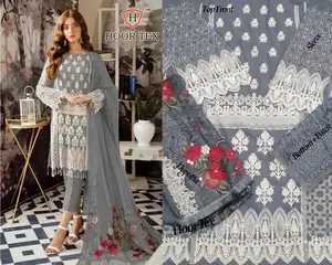 厚重的刺绣作品巴基斯坦风格salwar kameez高品质女士最新的新设计