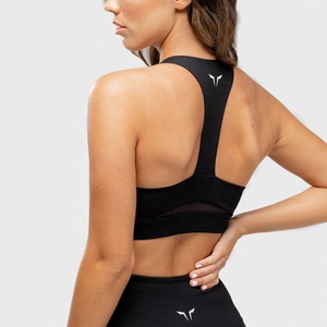 PIHA SPORTS Women's Mid Keyhole High Support Sports Removable Cups Light Breathable Anti-Bacterial Four-Way <b>Stretch</b> <b>Bra</b> - Product Image 5