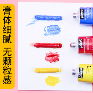 <span class=keywords><strong>Pebeo</strong></span> 78 couleurs 37/80/180/200ml artiste professionnel en aluminium tube studio XL jeu de <span class=keywords><strong>peinture</strong></span> à l'<span class=keywords><strong>huile</strong></span> d'art de marque fournitures - Product Image 4