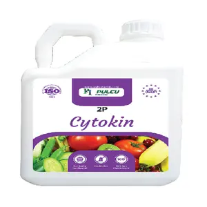 Cytokin للنباتات