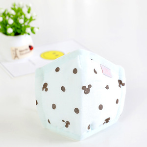 Masque facial de protection de la santé pour enfants - Product Image 5