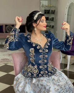 Veste en velours pour travail artisanal, jolie veste ornée de doka de travail lourde, perles de cristal, pierre de verre pour tenue de soirée/mariage @ 2022 - Product Image 1