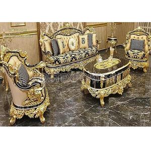 Ensemble de meubles de salon en teck sculpté or royal impérial avec design moderne, taille et couleur personnalisables - Product Image 1