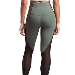 Wholesale Custom High Waist <b>Women</b> Activewear Set <b>Women</b> <b>Leggings</b> - Product Image 1