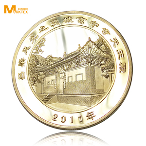 Moneda de recuerdo metálica, OEM - Product Image 1