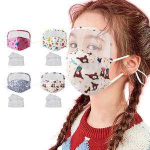 New style Top Quality 2020 best sale New sale Top selling Custom cotton facemask - Product Image 6