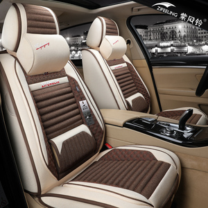<span class=keywords><strong>Coprisedili</strong></span> Auto in Pelle di Lusso, Set Completo per /X5/Classe E, <span class=keywords><strong>Coprisedili</strong></span> Auto Resistenti per Tutte le Stagioni - Product Image 4