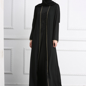 ดูดีมากใหม่FLAIRY ABAYAรุ่นใหม่2020/2021โดยAJM TRADE HOUSE - Product Image 1